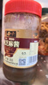 六必居 调味酱料 纯芝麻酱 凉拌面热干面火锅蘸料 300g*2瓶 中华老字号 实拍图