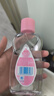 强生（Johnson）婴儿抚触油保湿护肤200ml*2 新生儿宝宝儿童身体润肤按摩油家庭装 实拍图