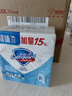 舒肤佳香皂 纯白3块皂 99.9%除菌 洗澡沐浴皂肥皂 新旧包装随机 实拍图