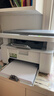 兄弟（brother）DCP-L1638W黑白激光无线有线网络打印机小型学生家用办公一体机复印扫描1618W升级款 实拍图