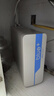 云米（VIOMI）净水器小蓝调600G+净饮机 小京龙厨下家用净水机6年反渗透直饮机长效滤芯 以旧换新 已接入米家APP 6年滤芯0费用/单机+复合滤芯*2 实拍图