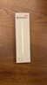 京东京造iPad apple pencil二代苹果笔电容笔磁吸充电式 平板手写Pro11/12.9触控笔2022/21Air5/4绘画专用 实拍图