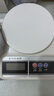 厨房秤电子秤家用小型精准电子称克称高精度食物秤烘焙克重器称重0.1g 电池款【5kg/0.1g】 实拍图