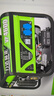 力达品正汽油发电机220V家用小型单相4KW/5/6/8/10千瓦/三相电压商用户外 4000W手电双启动烧汽油220V 实拍图