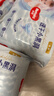 好奇（Huggies）金装拉拉裤XL96片(12-17kg)尿不湿【速干不易红】 实拍图