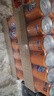 芬达x绝区零 联名款 橙味汽水饮料330ml*24罐*2箱+人物立牌套组 实拍图