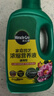 美乐棵植物通用营养液磷酸二氢钾花肥肥料绿萝发财树植物营养液500ML 实拍图
