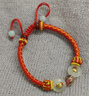 灵机生活馆麦玲玲同款2026年属马三合六合红绳手绳本命年太岁千解转运珠手链 【2026款】三合生肖红绳 属（鼠）佩戴 实拍图