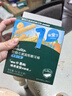 英氏婴幼儿磨牙棒三口味宝宝辅食高钙出牙饼干休闲磨牙零食3盒组192g 实拍图