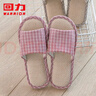 回力拖鞋男女款亚麻凉拖情侣居家休闲轻盈透气吸汗厚底耐磨地板拖 经典网格款HL1036红色38码一39码 实拍图