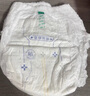 舒比奇（Suitsky）透气薄敏感肌拉拉裤新生儿超薄柔软成长裤婴儿尿不湿国产尿裤 【拍2划算】日抛装纸尿裤S33片 实拍图