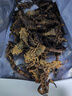 太守堂 清水全蝎35克 中药材 蝎子 全虫干货 药材原料 实拍图
