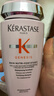 卡诗（KERASTASE）赋源芯丝沁养洗发水250ml（元气姜蓬蓬粉瓶）【临期清仓】 实拍图