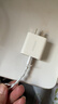 尊匠苹果充电器6-17系列正品充电线氮化镓30/40W快充线PD套装适配原装iPhone14ProMax手机充电头数据线 【苹果6-14系列】20w快充头+闪充线丨1米套装 实拍图