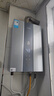 美的（Midea）14升燃气热水器天然气优于13升【国补立减15%】 三驱瞬调水伺服恒温MK6升级款 JSQ27-MK6S 实拍图