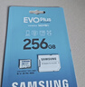三星（SAMSUNG）512GB TF(MicroSD)存储卡 EVO白卡 适配大疆无人机运动相机Pocket3支持4K视频 读160MB/s写120MB/s 实拍图