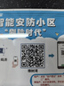 沁园（TRULIVA）净水器家用低废水 长效RO膜反渗透过滤器净水机 厨下式直饮机一体净饮机 双出水龙头KRT3820 实拍图