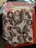 龍江和牛国产和牛和牛原切牛尾骨切段 500g 谷饲600天以上 【真原切】 实拍图