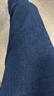 真维斯（JEANSWEST）牛仔裤男2025秋季潮牌直筒时尚猫须青年休闲男士长裤中蓝30 实拍图
