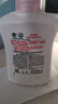 滴露（Dettol）洗手液滋润250g 儿童洗手液抑菌消毒宝宝 水润补充装尝鲜 实拍图