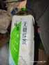 统一无糖茉莉绿茶 无糖茶 1L*8瓶 整箱装（新老包装随机发货） 实拍图