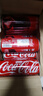 可口可乐（Coca-Cola）日本原装进口 经典红罐 碳酸饮料 铝罐包装 500ml*24瓶 实拍图
