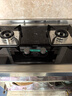 华帝（VATTI）【国家补贴20%】燃气灶液化气专用嵌入式4.2kW大火力煤气灶双灶台灶具i10039B【液化气商品】 实拍图