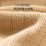 尼多熊儿童袜子婴儿长筒袜春秋冬款宝宝袜新生儿过膝袜透气棉袜3双装 实拍图