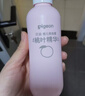 贝亲（Pigeon）桃叶精华 婴儿液体爽身露 四季通用 200ml IA171 实拍图