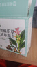 神农金康猫爪草郁金蒲公英夏枯草组合190g 散结茶乳腺结 去郁金蒲公英结节 实拍图
