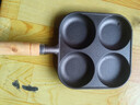 【大牌同款】章丘四孔铸铁煎蛋锅无涂层不易粘多功能早餐煎蛋锅 黑色17cm 铸铁四孔煎锅 实拍图