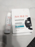 雅漾（Avene）【樊振东同款】控油抗痘精华露30ml*2 C位精华油敏肌细致收缩毛孔 实拍图