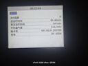 麦德哈特总部直营呼吸机打呼噜双水平全自动止鼾器家用睡眠呼吸暂停老人 【升级双水平全模式止鼾】医用25压力呼吸机925A 实拍图