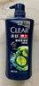 清扬（CLEAR）男士沐浴露套装活力运动+冰凉酷爽600g*2 新老包装交替发货 实拍图