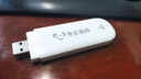华正易尚随身wifi支持5G/4G设备三网通用可移动无线上网卡路由器车载便携免插卡随行全国通用流量2025款 实拍图