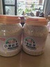五谷新势力 小麦胚芽900g*罐 0添加蔗糖原味富硒麦片即食营养冲饮谷物代餐 富硒小麦胚芽900g*2罐【无杯勺】 实拍图