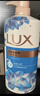 力士(LUX)沐浴露 闪亮冰爽 沁爽香氛 爽肤香氛沐浴乳1000g留香 实拍图