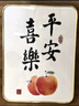 赟娅创意招财猫玄关钥匙收纳摆件客厅发财猫装饰摆设乔迁之喜搬家礼物 招财福猫+收纳木架+平安喜乐摆台 实拍图