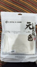 洁丽雅毛巾家纺 新疆长绒棉无染色零添加本色面巾单条装 120g/条 实拍图