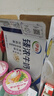 伊利臻浓牛奶 250ml*20盒 多39%蛋白质 咖啡搭档 礼盒装 实拍图