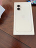 Apple/苹果 iPhone 16 128GB 白色 双卡双待手机【送联通话费券】 实拍图