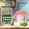 龙角散 荔枝薄荷味无糖含片 10.4g 润喉糖果 明星同款 清新口气 实拍图