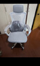 锦汐 电脑椅家用办公椅子靠背人体工学椅学习转椅老板座椅游戏电竞椅 【后躺+乳胶+逍遥+3级气杆】白框灰网#焕新款 实拍图