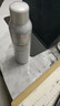 雅漾（Avene）舒泉调理喷雾150ML 定妆补水保湿 爽肤水化妆水 护肤中喷礼物 实拍图