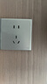 公牛开关插座面板全屋套装G12灰色五孔一开墙壁暗装超薄墙面官方旗舰 16A五孔插座 实拍图
