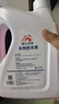 昆仑征途防冻液-45℃汽车冷却液红色绿色水箱宝发动机冷冻液四季通用4公斤 2kg -25℃ 红色 实拍图