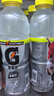 百事可乐佳得乐 GATORADE 补充电解质 运动饮料西柚味600ml*15瓶 整箱装 实拍图
