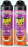 雷达（Raid）基孔肯雅热杀虫剂喷雾 550ml*2瓶 香甜橙花香型杀蟑 杀虫气雾剂 实拍图
