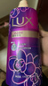 力士（LUX）依兰香沐浴露 霓光墨兰香持久留香沐浴乳1000g 实拍图