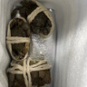 【活蟹】（网兜蟹）泰州兴化大闸蟹生鲜活螃蟹海鲜水产足斤足两 全母蟹2斤装（约10-15只） 实拍图